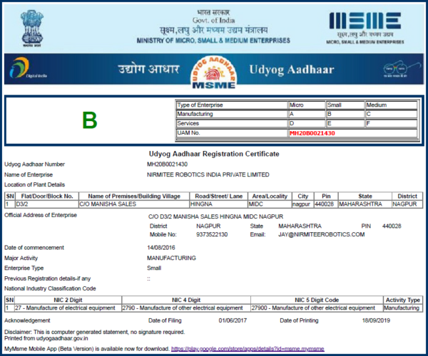 msme - Nirmitee Robotics