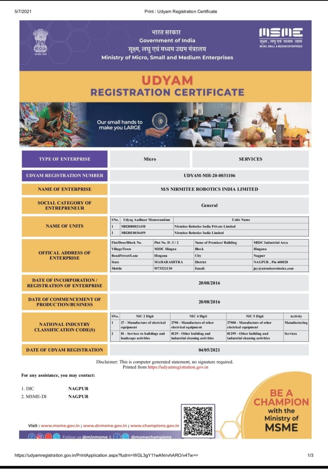 Udyam Registration Certificate Nirmitee Robotics